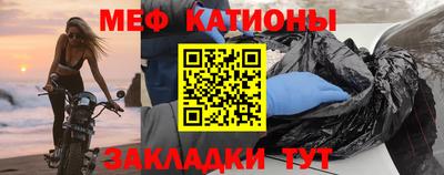 синтетический гашиш Малоярославец