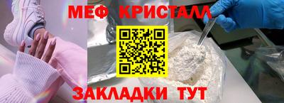 не бодяженный Малгобек