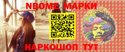 apvp Мариинск