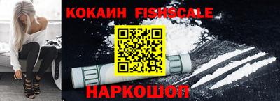 не бодяженный Малгобек
