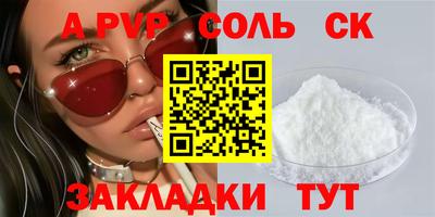 не бодяженный Малгобек
