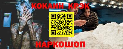 apvp Мариинск