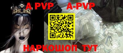 синтетический гашиш Малоярославец