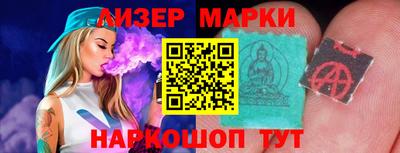 синтетический гашиш Малоярославец