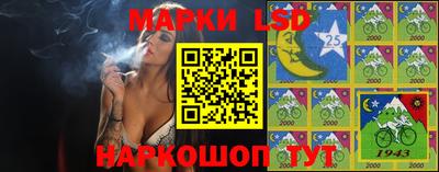 apvp Мариинск