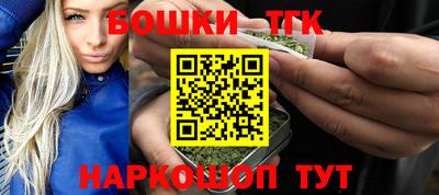 не бодяженный Малгобек