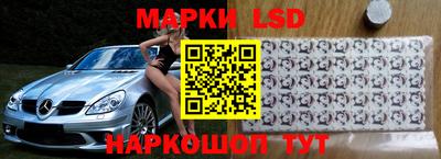 синтетический гашиш Малоярославец