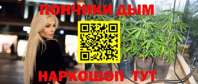 синтетический гашиш Малоярославец