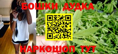 apvp Мариинск