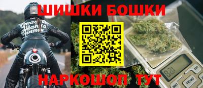 apvp Мариинск