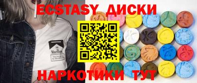 apvp Мариинск