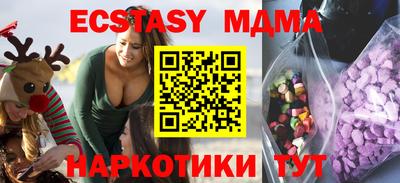 не бодяженный Малгобек