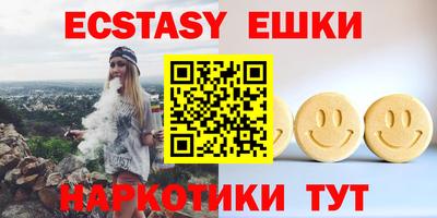 не бодяженный Малгобек