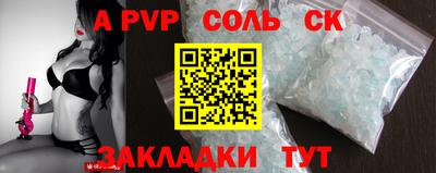 не бодяженный Малгобек