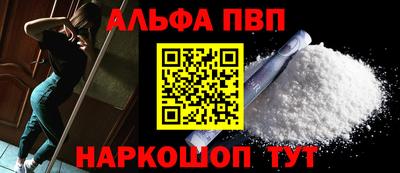 не бодяженный Малгобек
