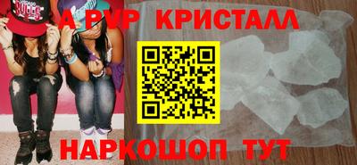не бодяженный Малгобек