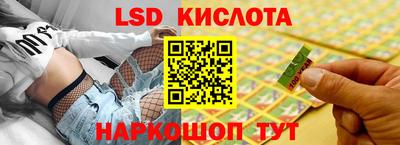синтетический гашиш Малоярославец