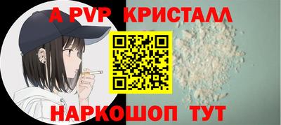 не бодяженный Малгобек