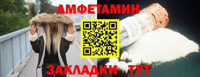 соль курить ск Моздок