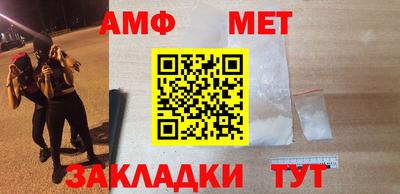 ПСИЛОЦИБИНОВЫЕ ГРИБЫ Можга