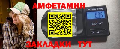 синтетический гашиш Малоярославец
