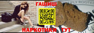 apvp Мариинск