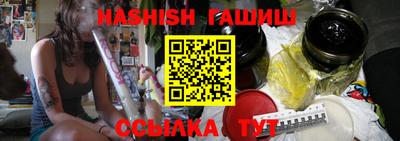 ПСИЛОЦИБИНОВЫЕ ГРИБЫ Можга