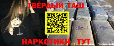 не бодяженный Малгобек