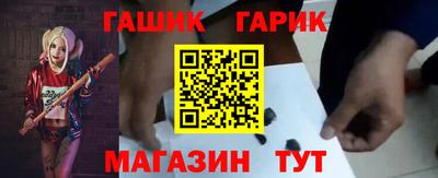не бодяженный Малгобек