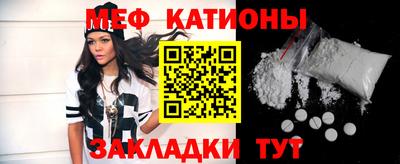 синтетический гашиш Малоярославец