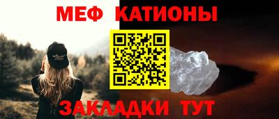 не бодяженный Малгобек