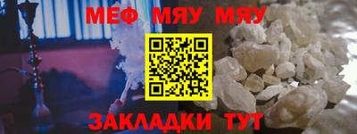 не бодяженный Малгобек